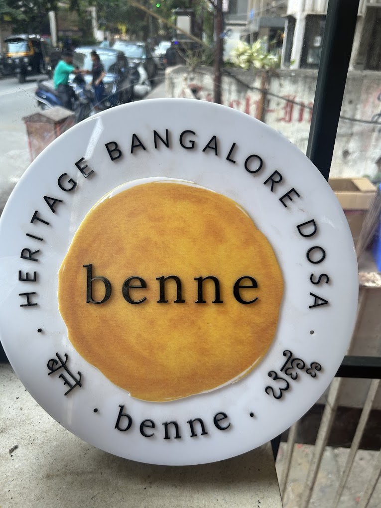 Benne Heritage Bangalore Dosa - Bandra West - Mumbai Image