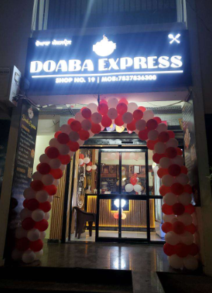 Doaba Express - Zirakpur - Chandigarh Image