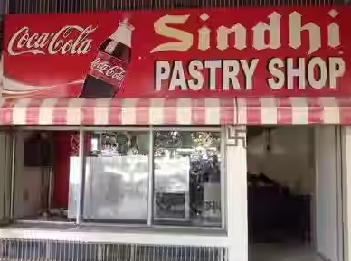 Sindhi Pastry Shop - Sector 17 - Chandigarh Image