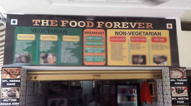 The Food Forever - Sector 40 - Chandigarh Image