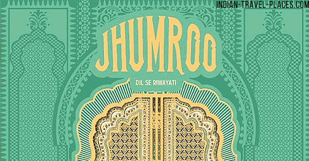 Jhumroo - Phase 3 - Mohali Image