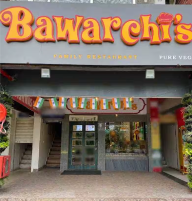 Bawarchi's - Sector 38 - Chandigarh Image