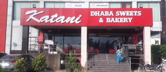 Katani Non-Veg Restaurant - Kharar Road - Mohali Image