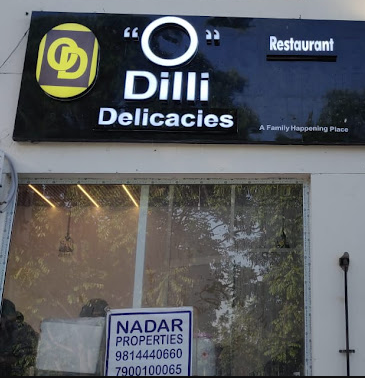 O' Dilli - Sector 67 - Mohali Image