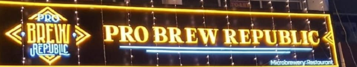 Pro Brew Republic - Panchkula - Chandigarh Image