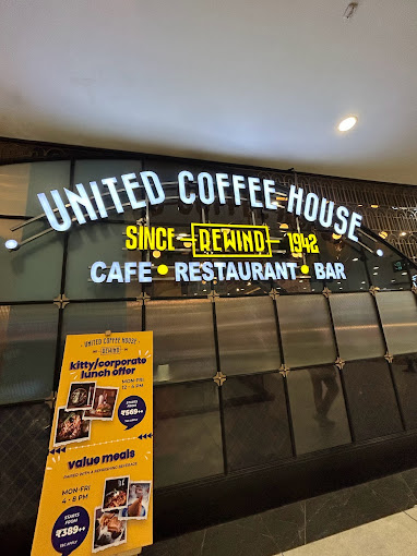 United Coffee House Rewind - Chandigarh Industrial Area - Chandigarh Image