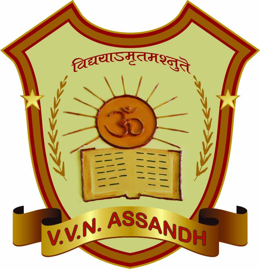 Vivekanand Vidya Niketan - Assandh - Karnal Image