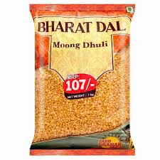 Bharat Sabut Moong Dal Image