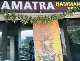 Amatra Hammam and Spa - Thaltej - Ahmedabad Image