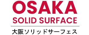 Osaka Solid Surface Image