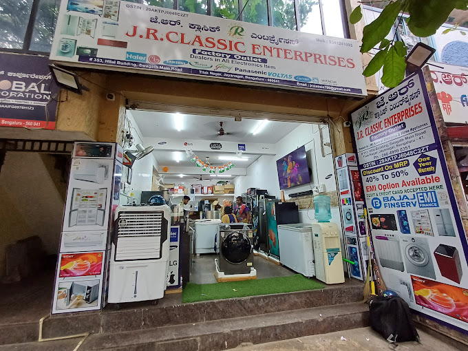 JR Classic Enterprises - Jayanagar - Bengaluru Image