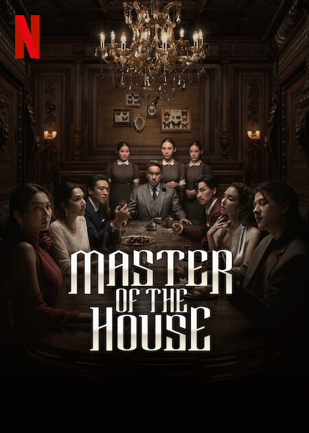 Master of the House Image