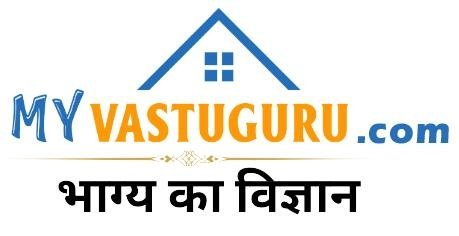 Myvastuguru Image