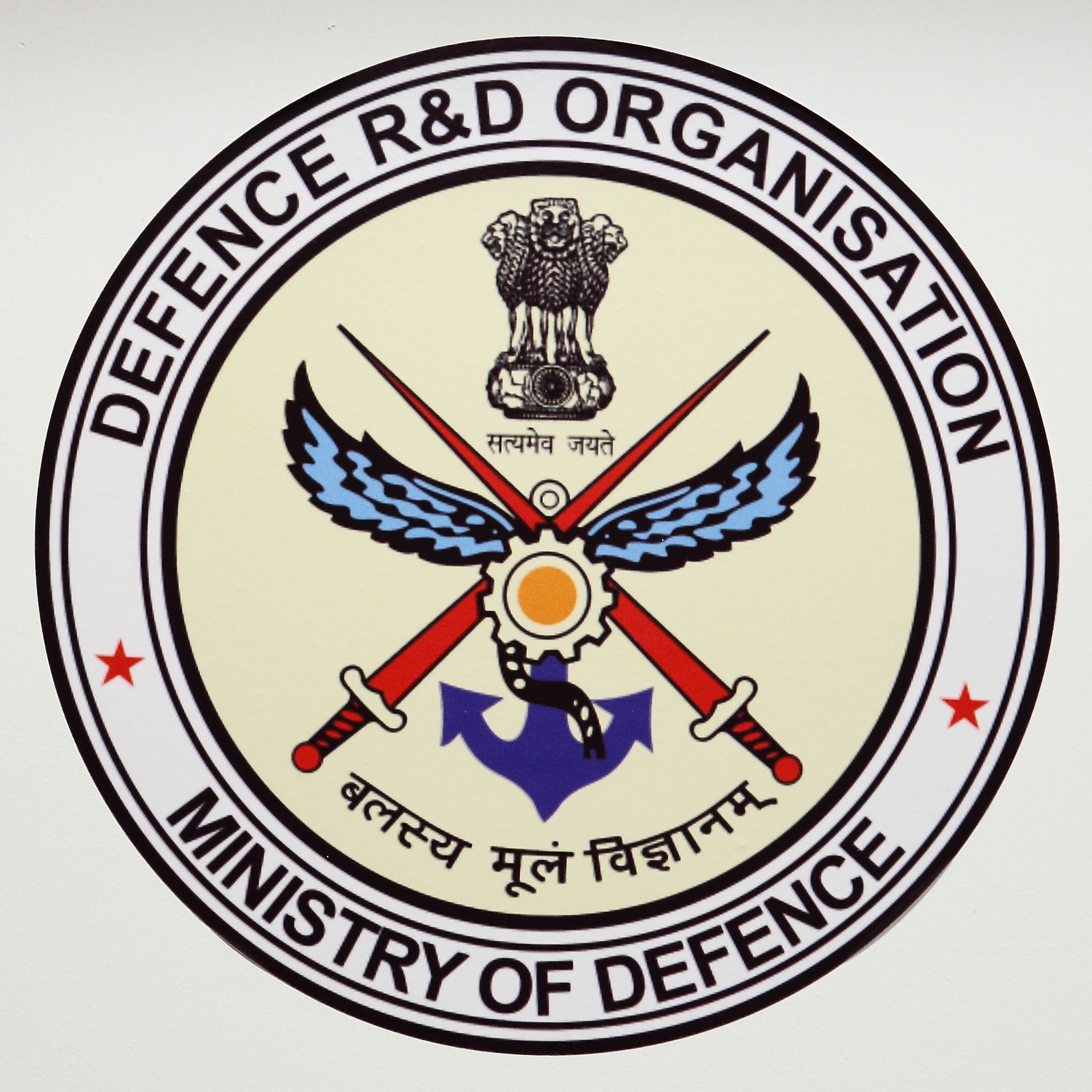 Defence Research and Development Organisation Image