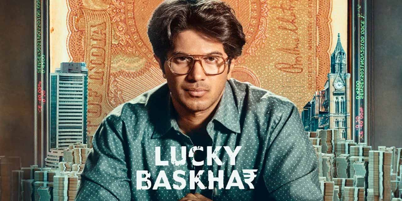 Lucky Baskhar Image