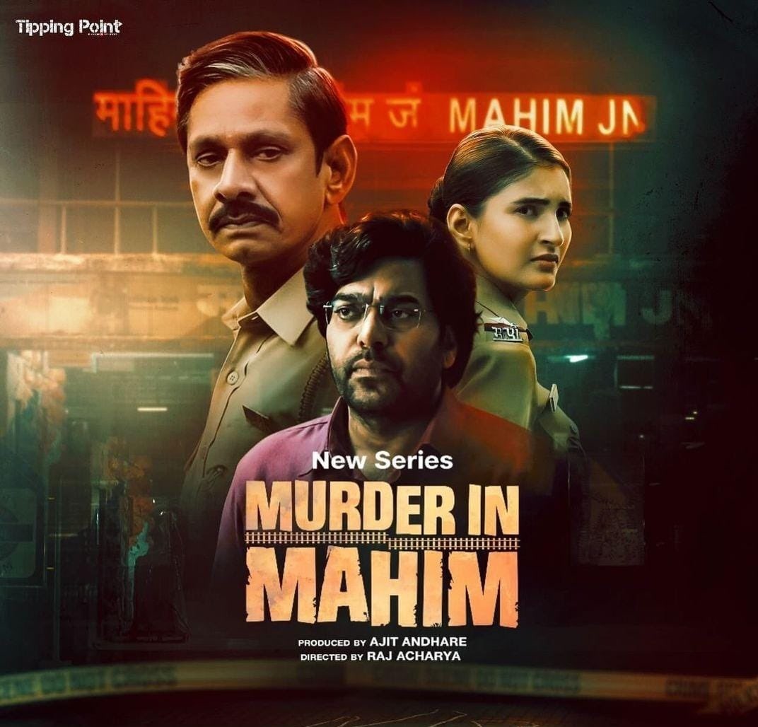 Murder in Mahim Image