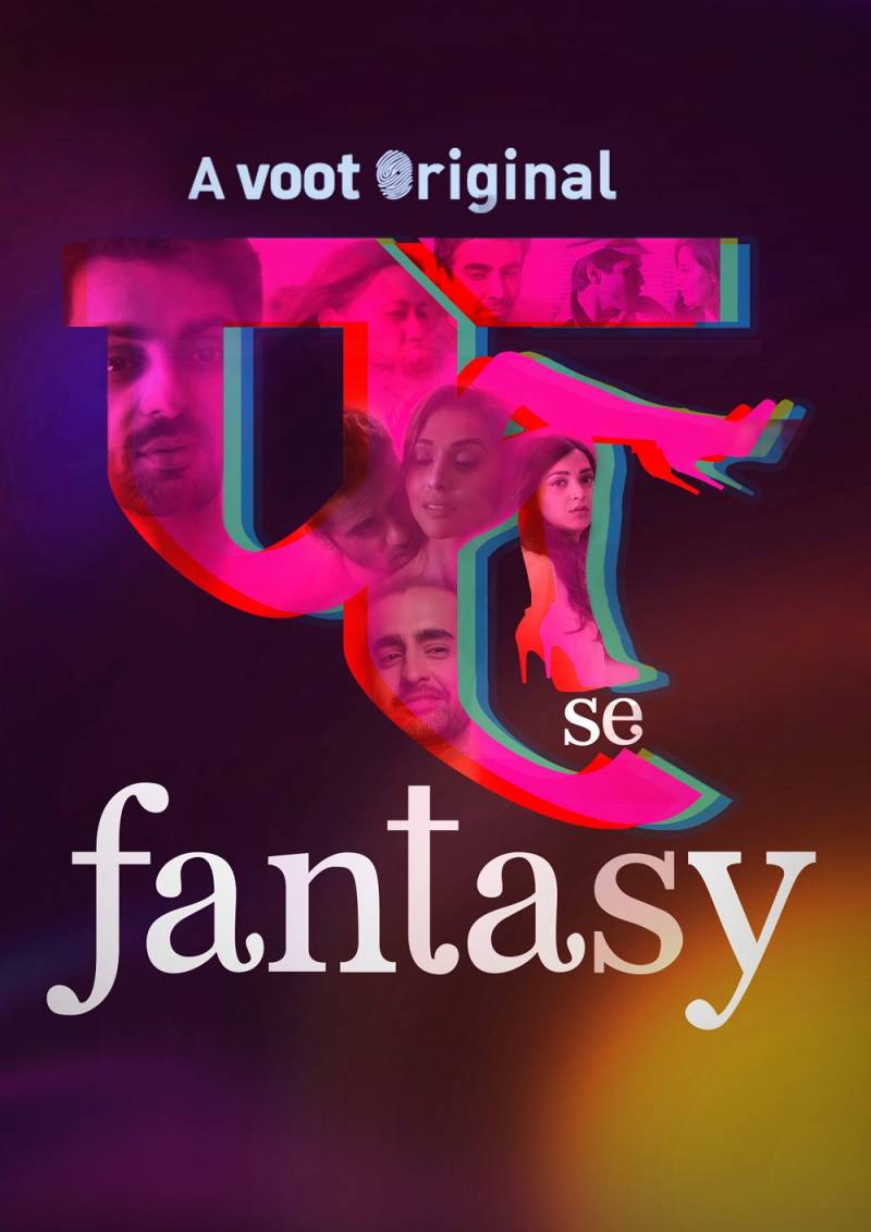 F se Fantasy 3 Image