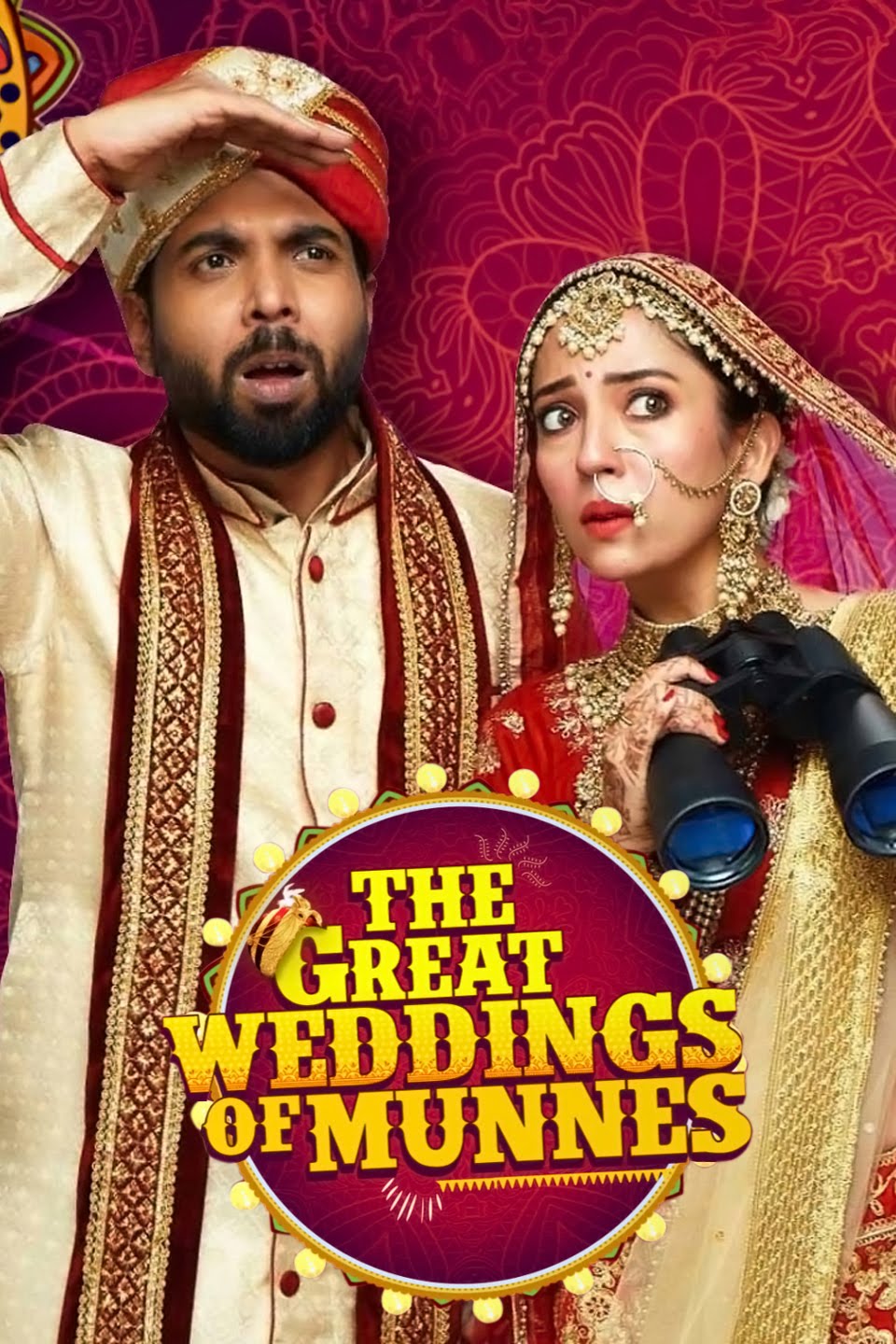 The Great Wedding of Munnes Image