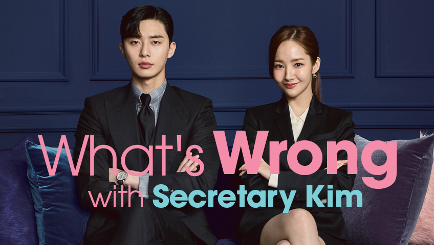 What's Wrong with Secretary Kim Image