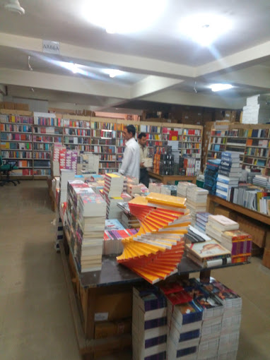 Indian Book Centre - New Delhi Image