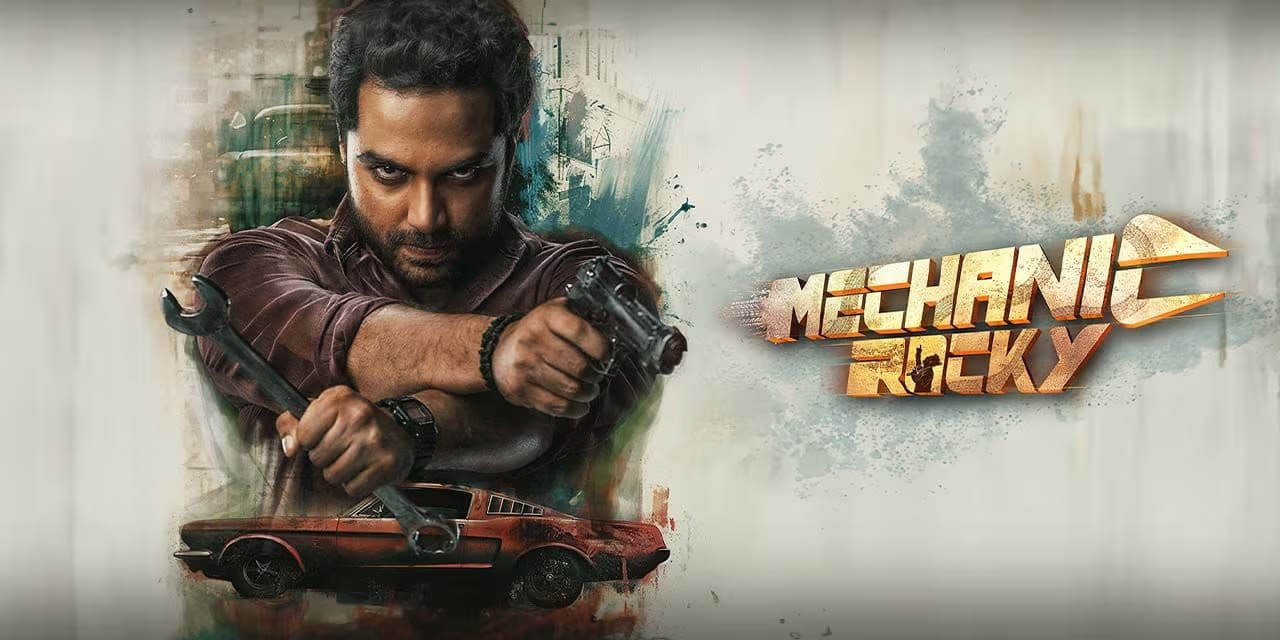 Mechanic Rocky Image