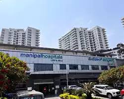 Manipal Hospital - Hebbal - Bangalore Image