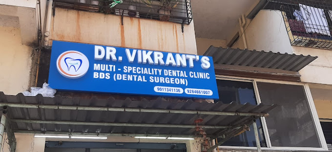 Dr Vikrant's Multispeciality Dental Clinic - Pune Image