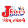 Jethe's Academy - Dhankawadi - Pune Image