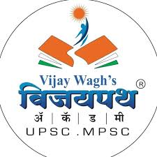 Vijaypath Academy - Sadashiv Peth - Pune Image