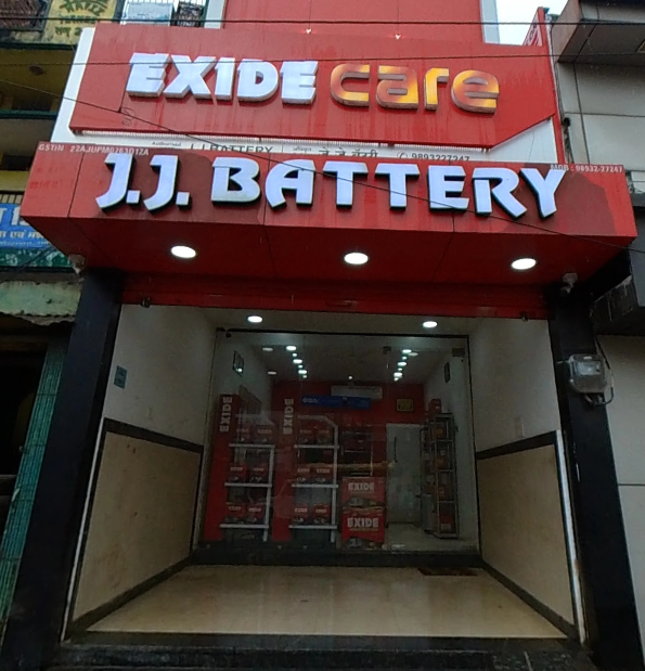 J J Batteries - K K Road - Raipur Image