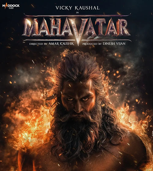 Mahavatar Image