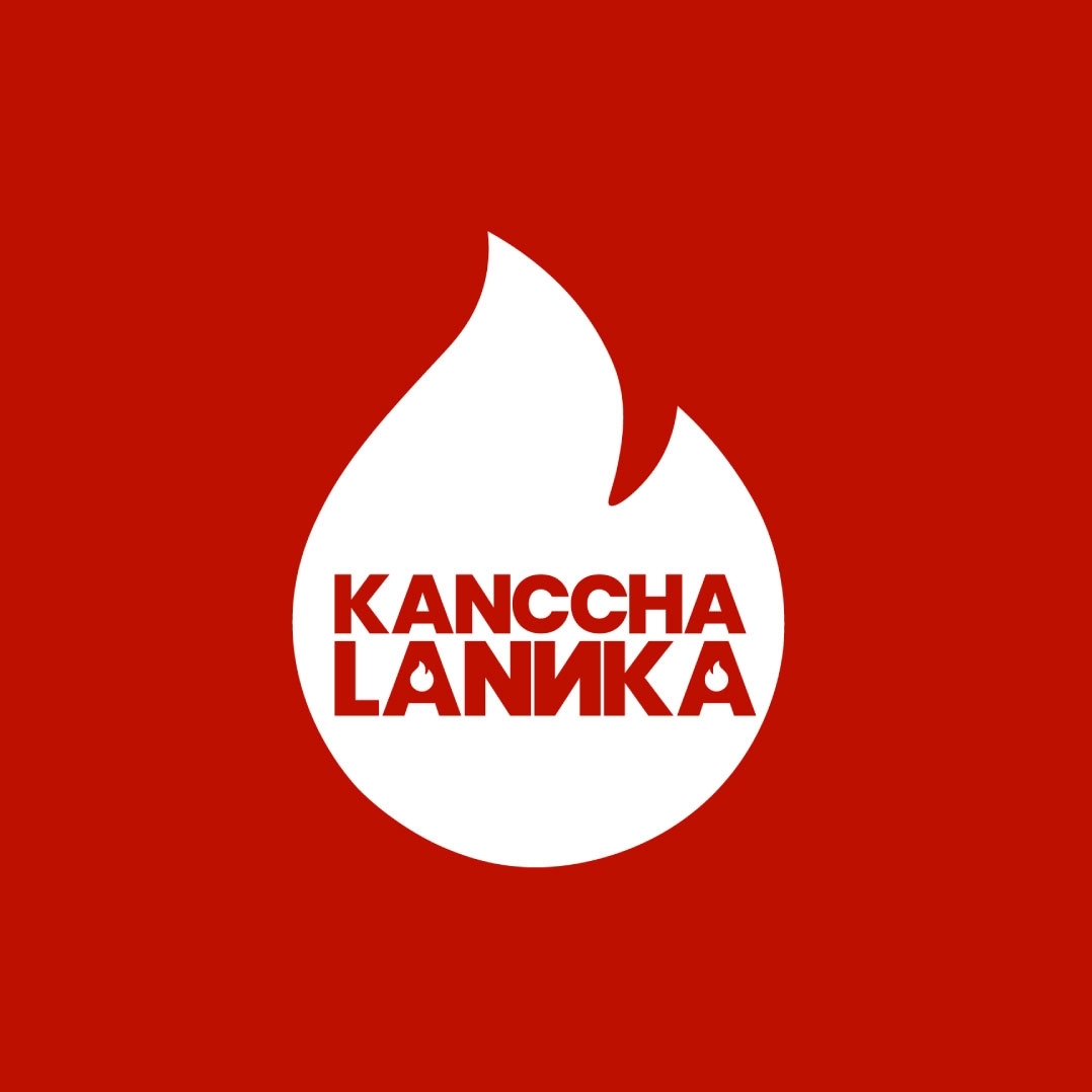 Kanccha Lannka Image