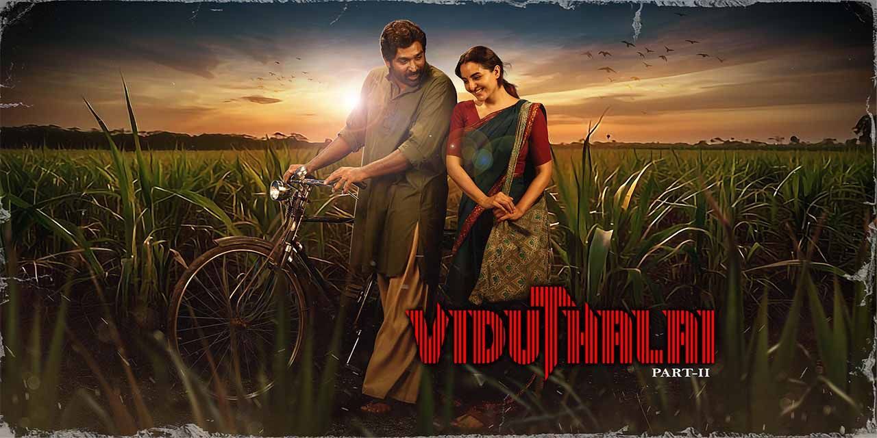 Viduthalai Part 2 Image