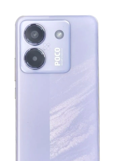 Poco M7 Pro Image