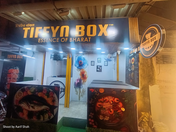 Tiffyn Box - Kandivali West - Mumbai Image