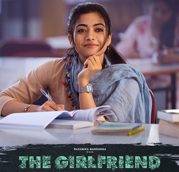 The Girlfriend Image