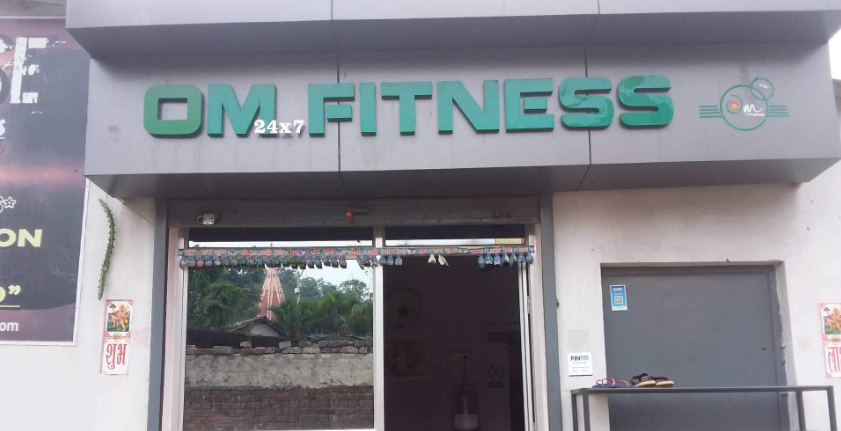 Om 24X7 Fitness - Dhanbad Image