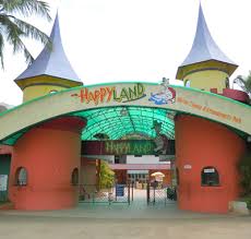 Happyland Amusements and Resorts - Thiruvananthapuram Image