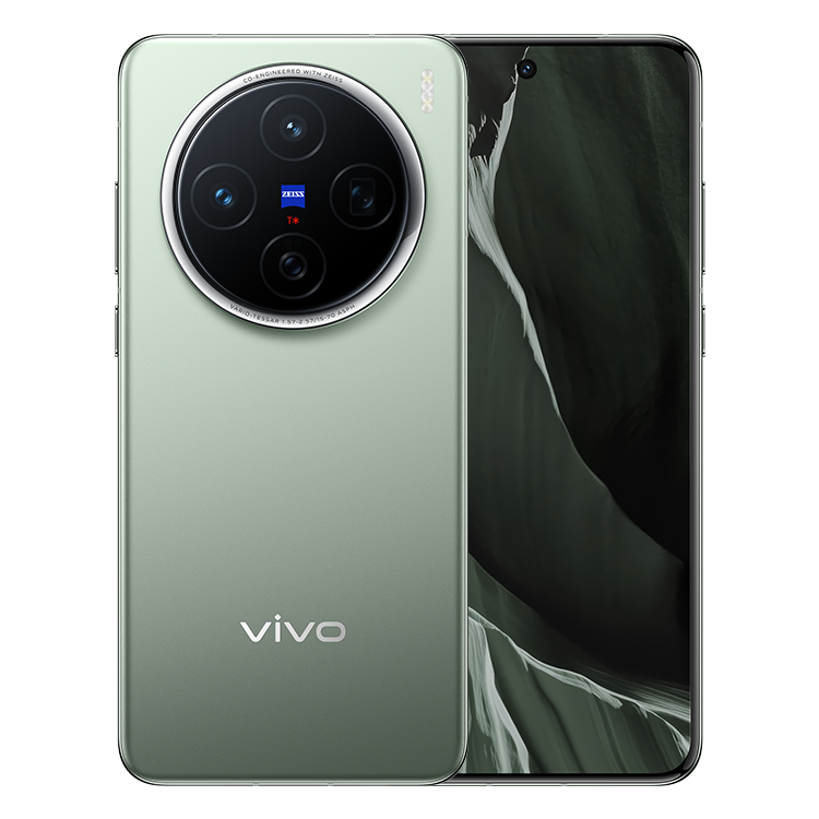 Vivo X200 Image