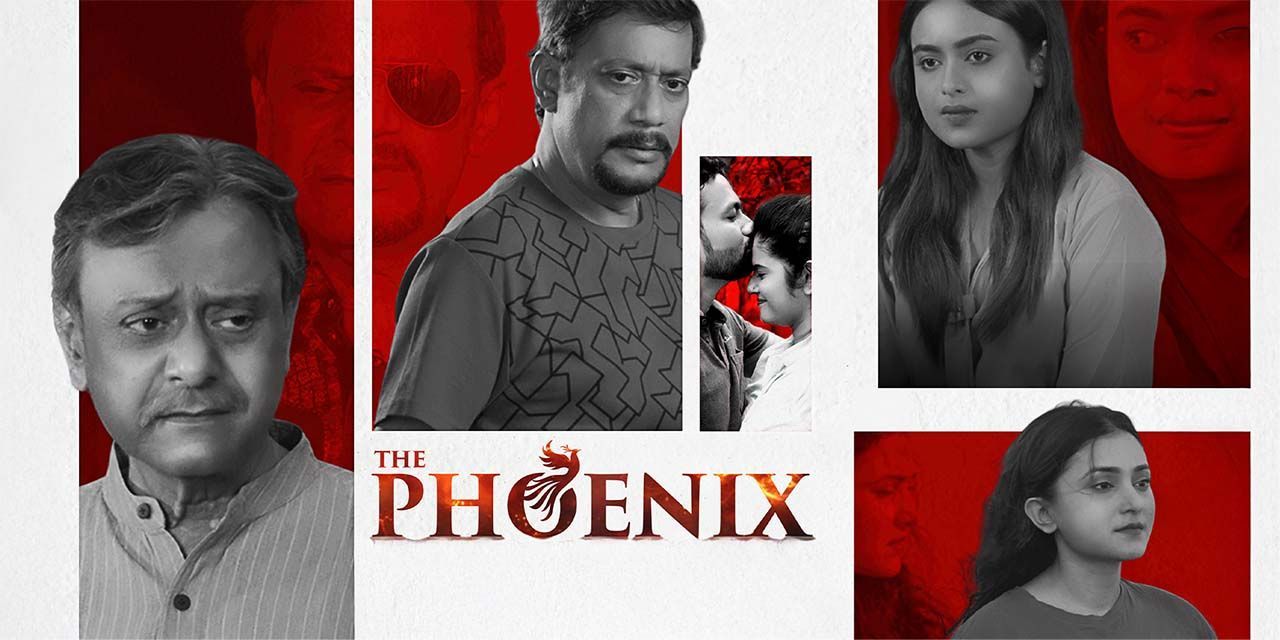 The Phoenix Image