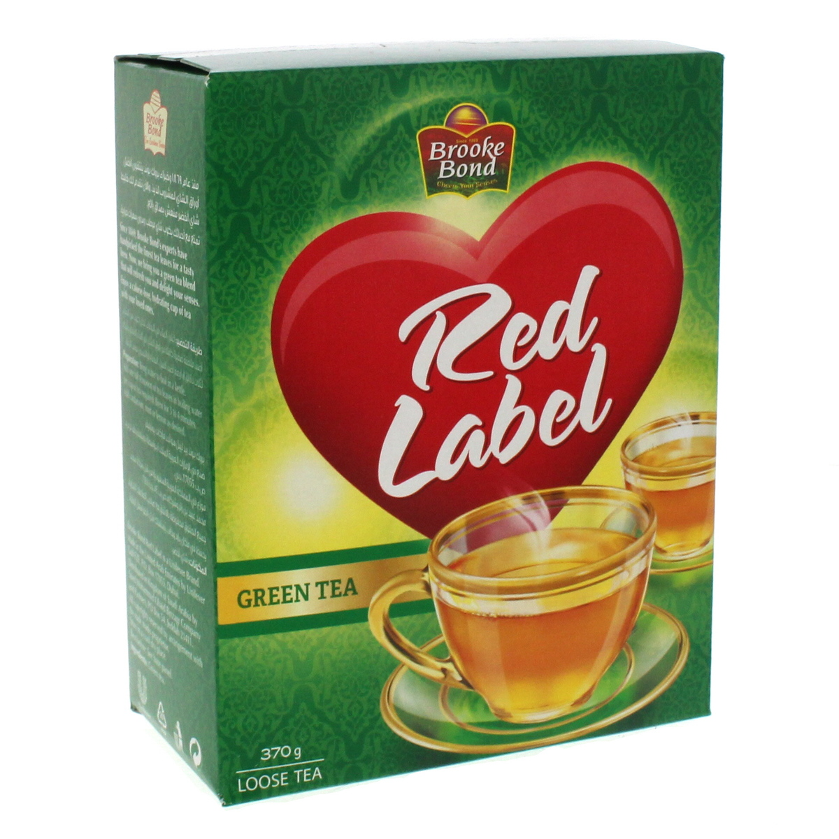 Brooke Bond Red Label Green Tea Image
