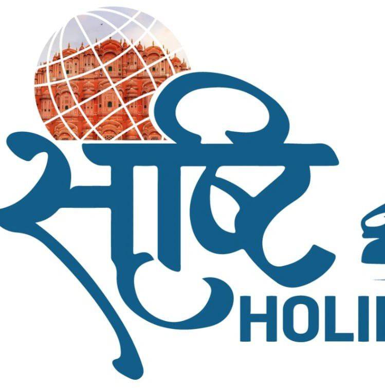 Shristi Holiday Services Image