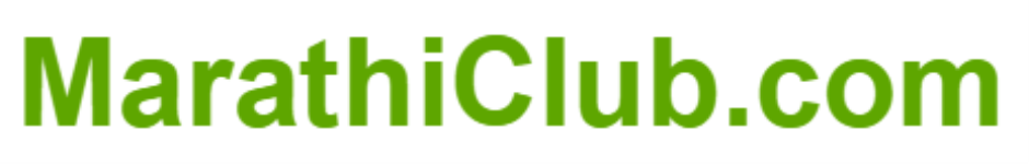 Marathiclub Image