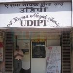 Rama Udipi Nayak Hotel - Matunga - Mumbai Image