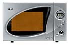 ifb microwave oven 17pm1s