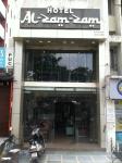 Hotel Ali Zamzam     City - Amravati Road - Nagpur