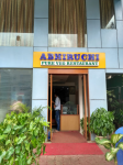 Hotel Abhiruchi - Karwar Image