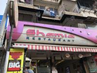 Shamiana Restaurant - Santacruz - Mumbai Image