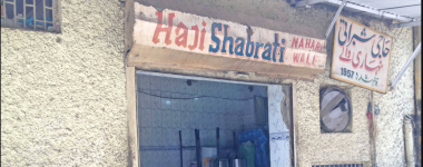 Shabrati Nahari Shop  Delhi - Kalkaji - Delhi NCR