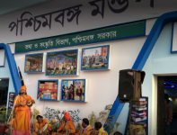 31st Kolkata Book Fair